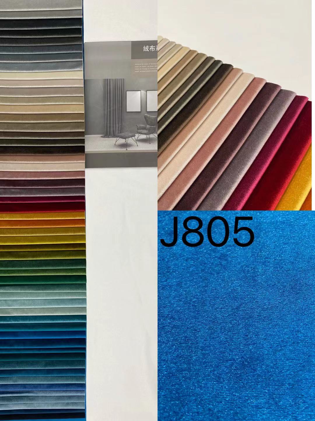 クリスタルアイスベルベット