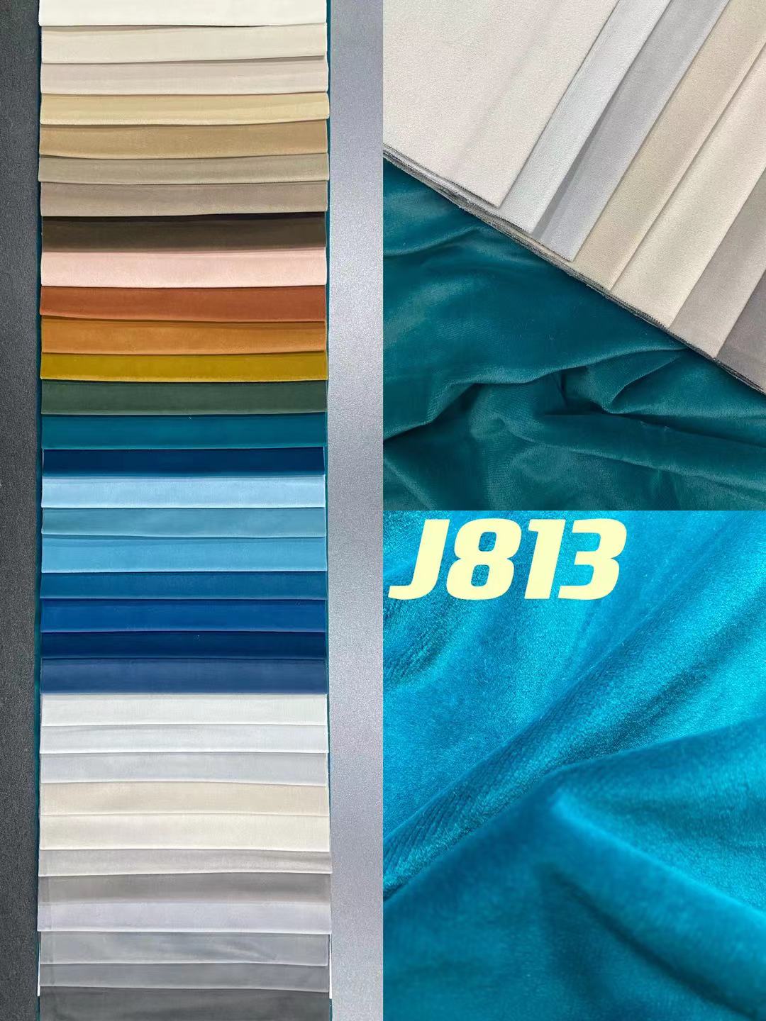 アテナイの羊毛