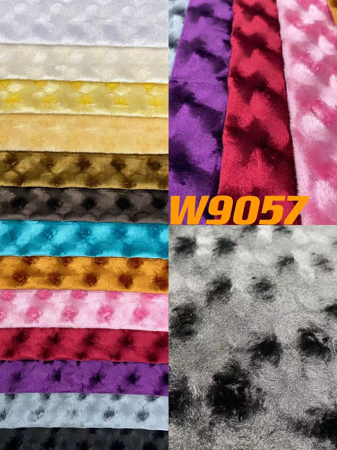 イタリアのベルベット