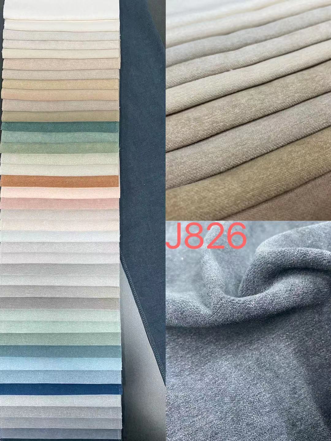 シェニール-J826