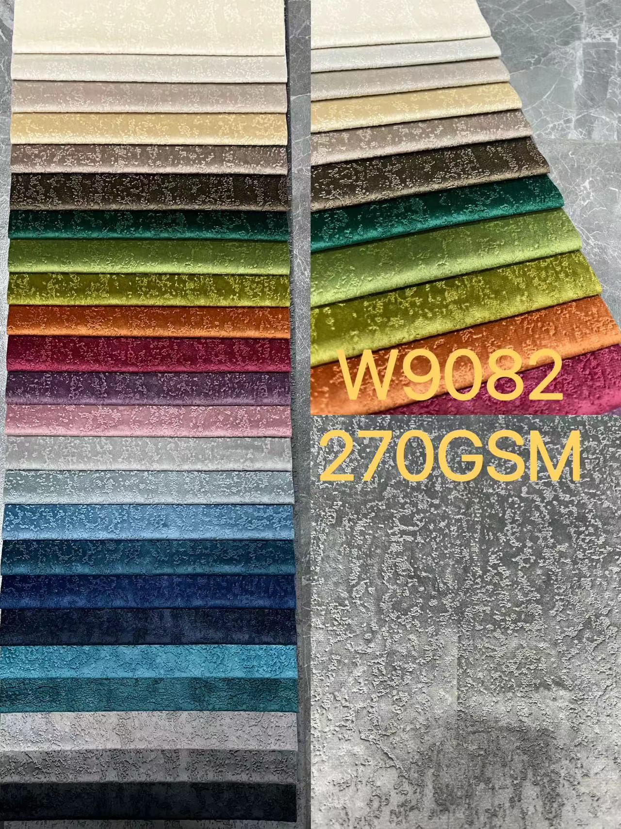 3D ホーランド ベルベット エンボス