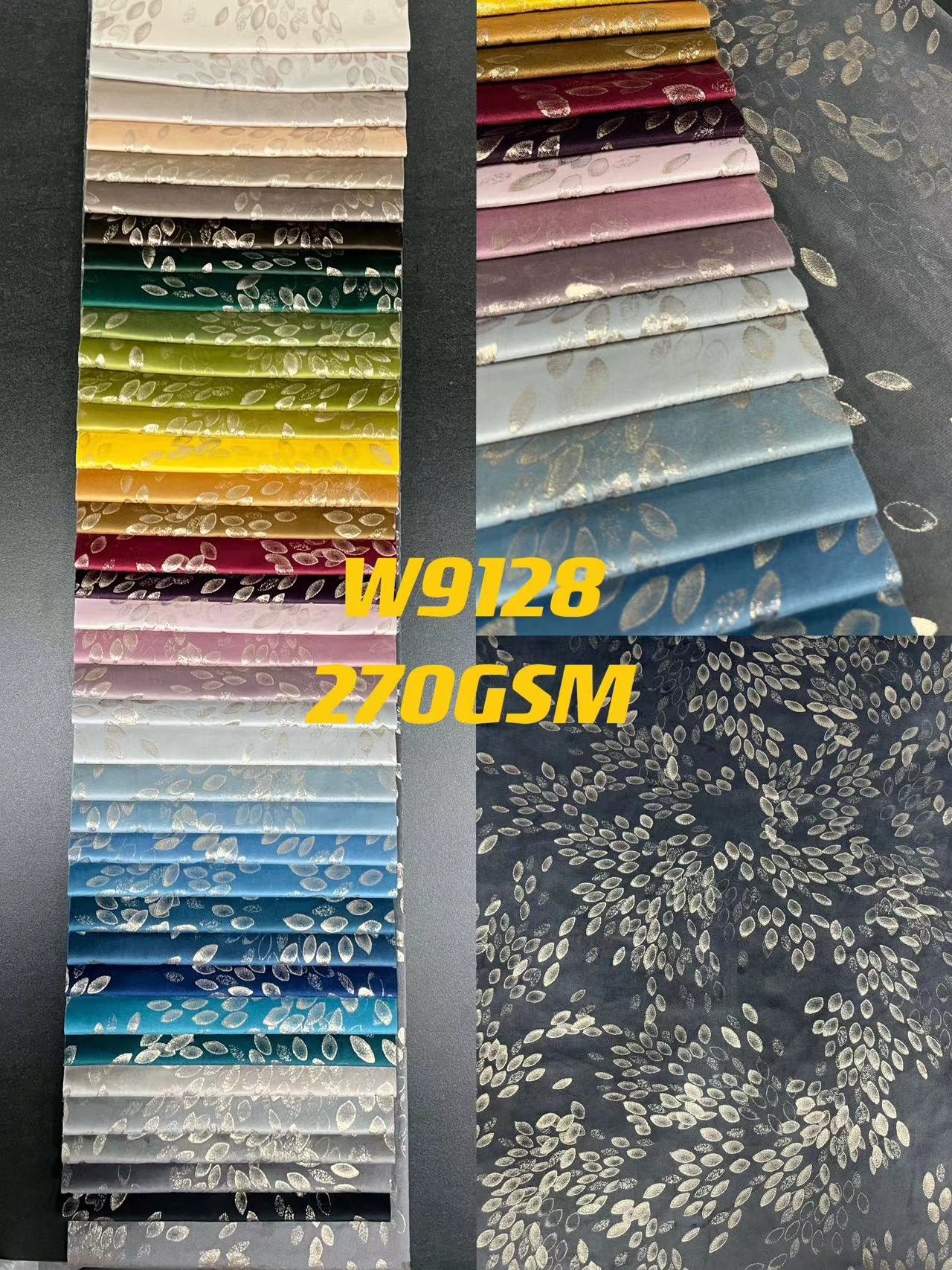 高級オランダベルベットプリント