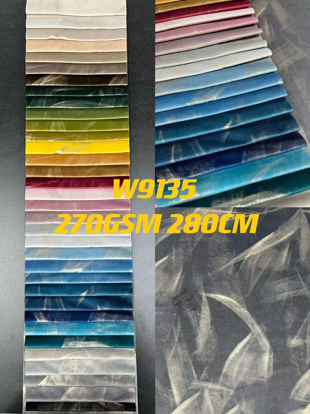 高級オランダベルベットプリント