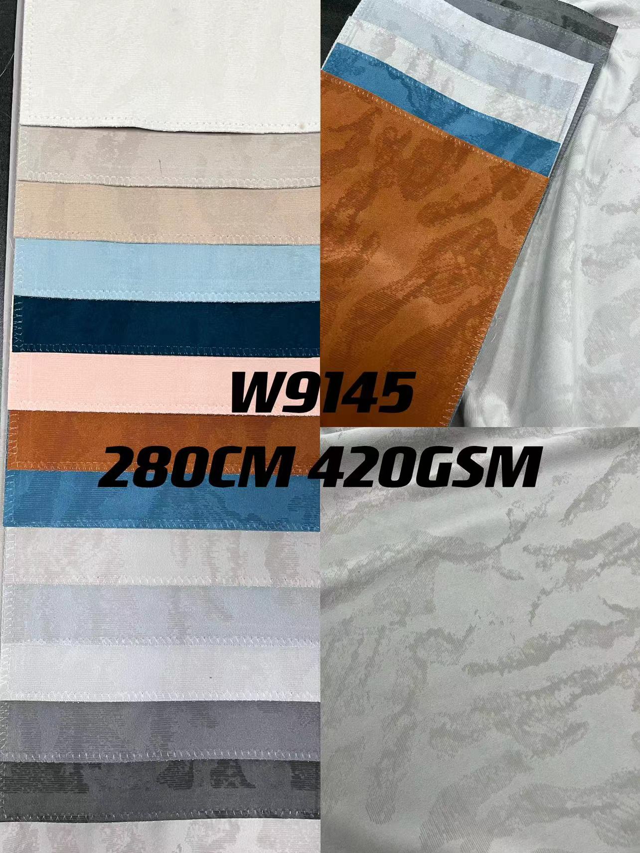 レーザーベルベット