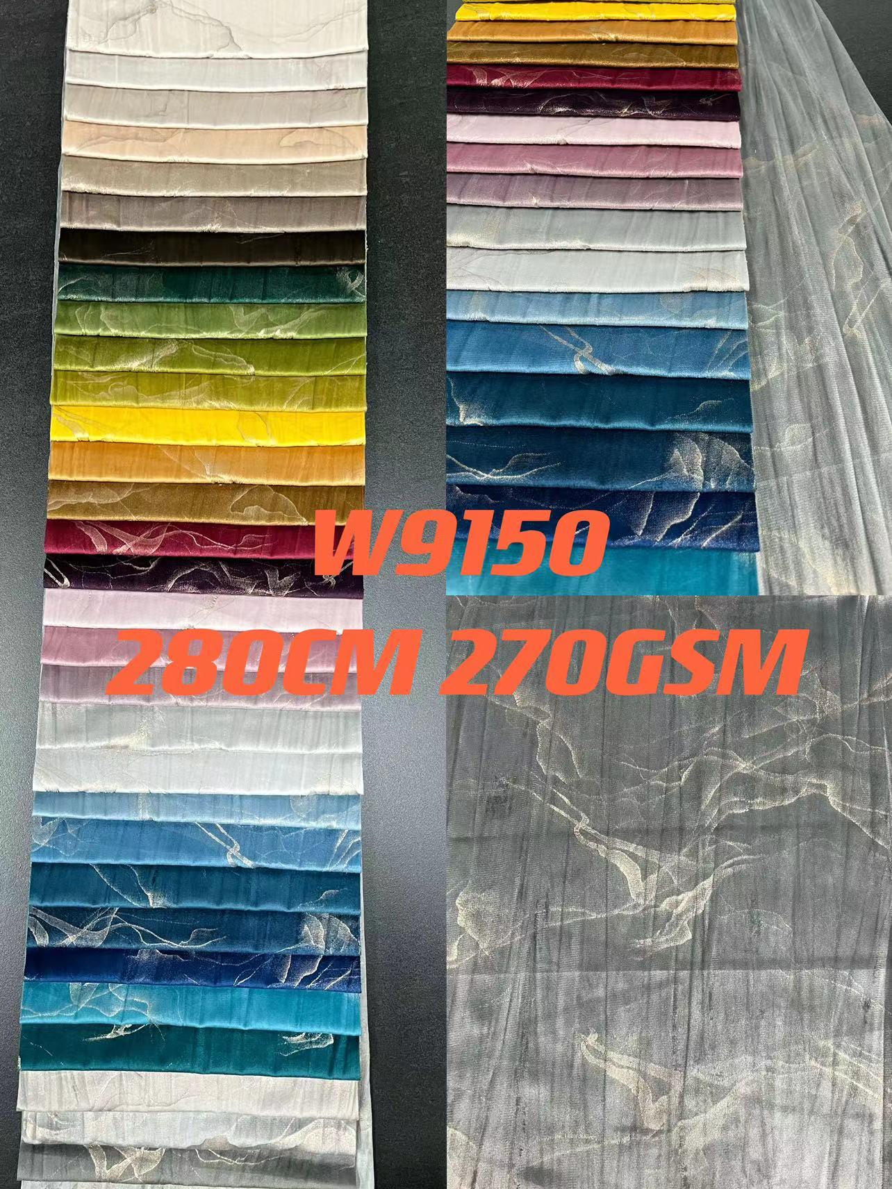 高級オランダベルベットプリント