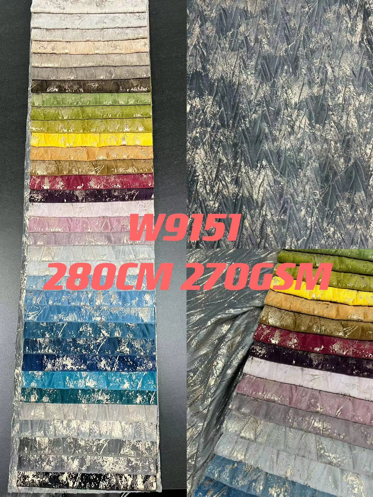 高級オランダベルベットプリント