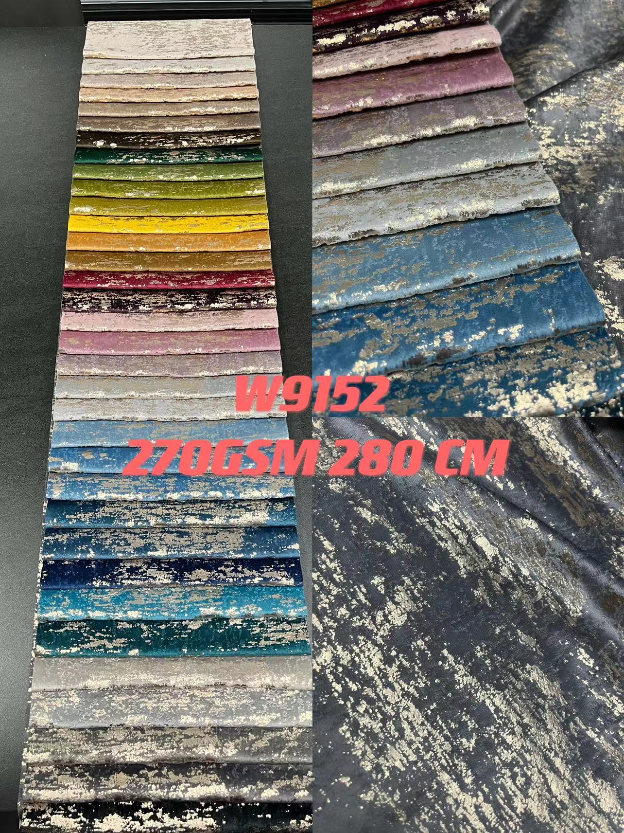 高級オランダベルベット