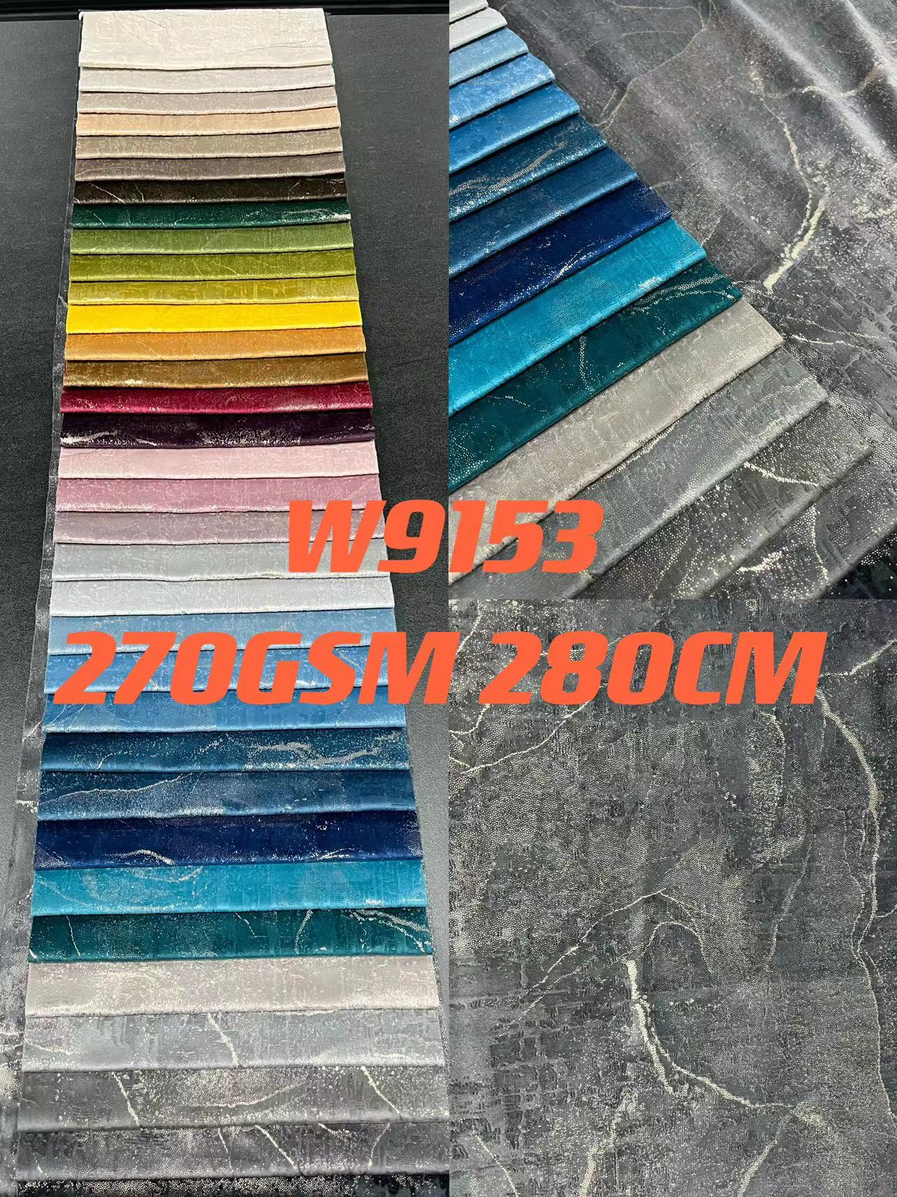 高級オランダベルベット